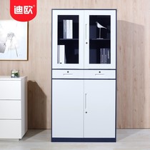 DIO information cabinet storage cabinet file cabinet filing cabinet financial cabinet steel iron cabinet with lock middle two drawer cabinet