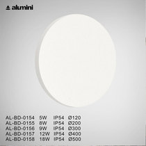 Qiyi wall lamp minimalist energy-saving and environmentally friendly bedroom wall lamp bedside lamp modern living room TV background wall decorative lamp