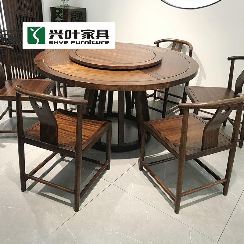 (Yu Yao) Xingye Book Honolulu New Chinese furniture table 1M03-140 dining chair 1N03
