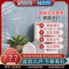 Товары от 红星美凯龙官方旗舰店