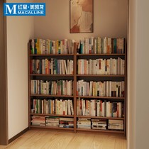 Beiju solid wood bookshelf integrated wall-mounted student bedroom shelf living room floor-standing storage rack childrens home small bookcase
