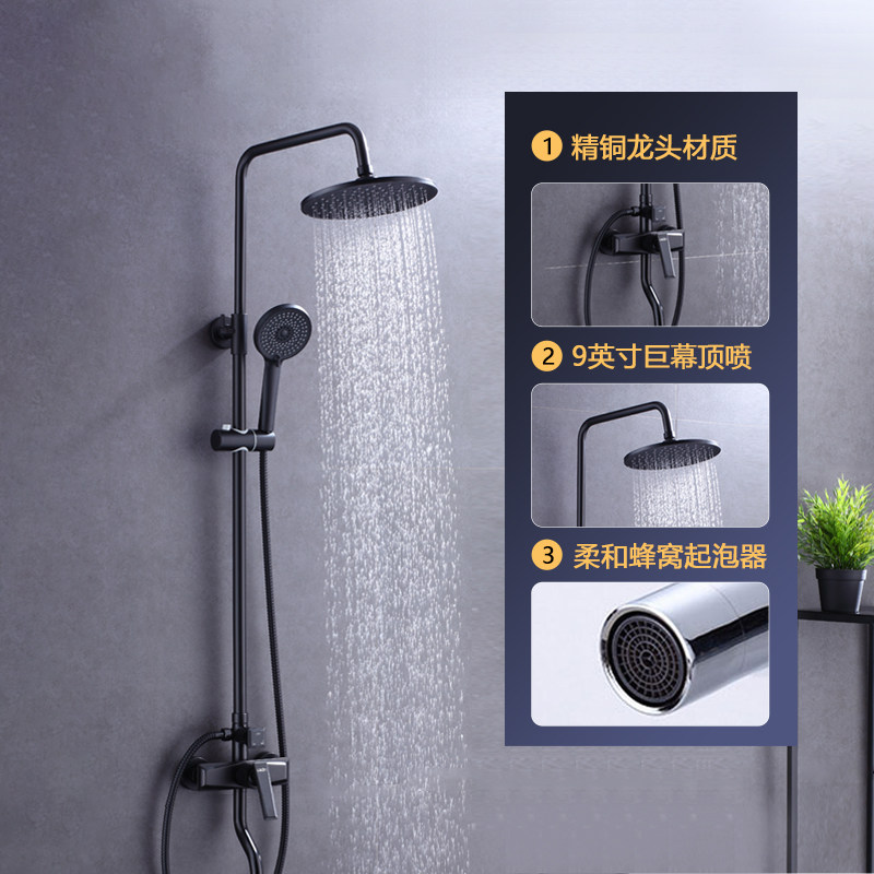 Red Star Michele Self-employed Dragon Cat First Sensen Booster Shower shower head Kit Home Makeup Room Bathroom Bath Theorist