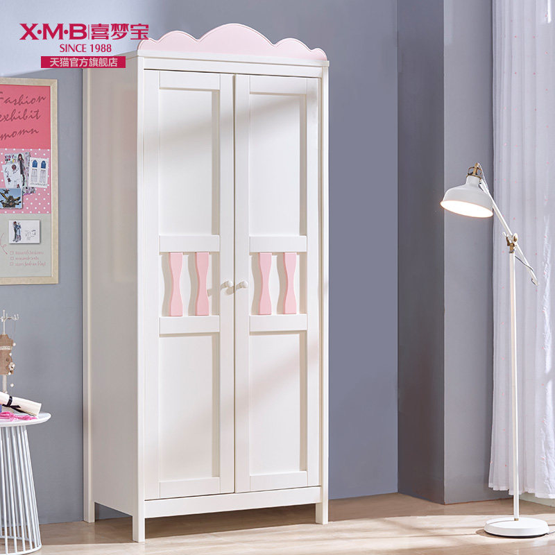 Happy Dreams Treasure Children Wardrobe Three-Door Wardrobe Pink Girl Wardrobe Closet minimalist Bedroom Furniture Containing Cabinet Clouds