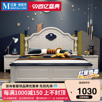 Ten Tiger American childrens bed boys and girls single and double bed 1 5m all solid wood bed teen bedroom princess bed