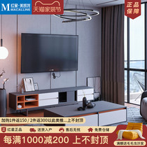 Kaimiao Italian coffee table TV cabinet combination drawer storage rectangular living room home Italian minimalist TV cabinet