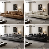 奈丘 Регулируемый современный и минималистичный диван, новая коллекция