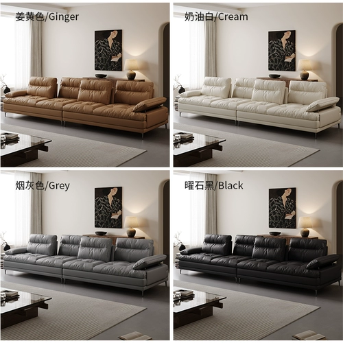 奈丘 Регулируемый современный и минималистичный диван, новая коллекция