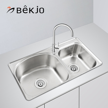 Korean White Bird sink double-slot package kitchen sink 304 stainless steel sink DZ7802