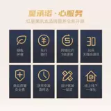 Сокровище столовая столовая столовая столовая обеденный стол