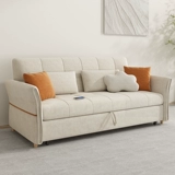 奥斯湾 Складной диван, универсальная невидимая коробочка для хранения, наука и технология