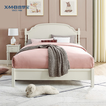 Ximengbao childrens bed girl princess bed pine solid wood bed white single bed French double bed 1.5 meters bed