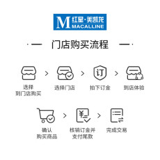 Шлакоблок edimax/伊派爱马仕墙地砖tek2602大气时尚现代轻奢卧室客厅 EDIMAX/TEK2602