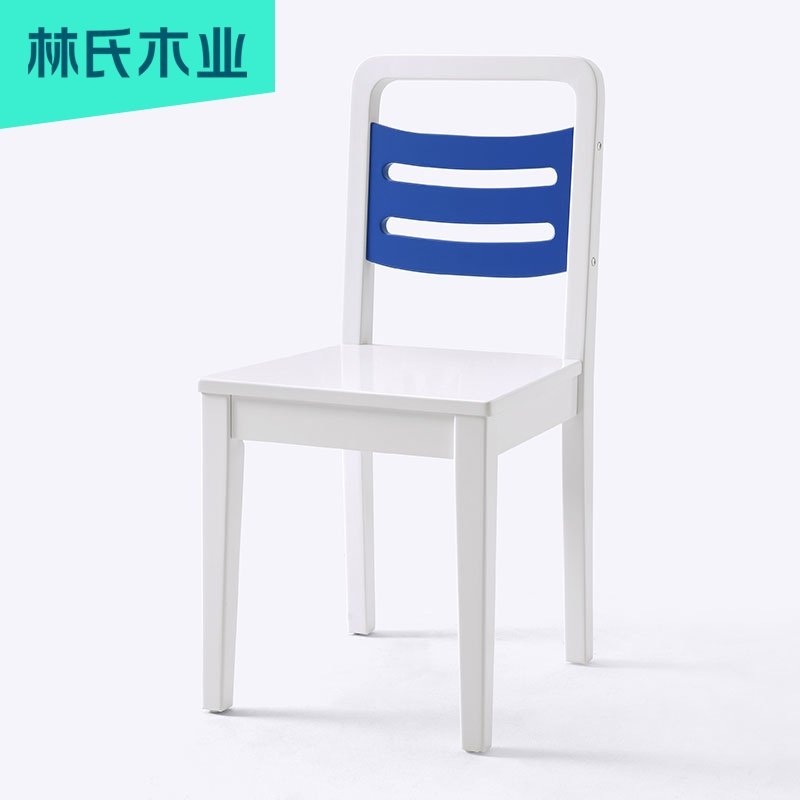 Lin's Wood Industry Modern Minimalist Children Chair Elementary School Dining Table And Chairs Office Chair Teenagers Study Chair DR1W