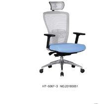 Kesheng comfortable sedentary office chair manager chair conference chair home lifting recliner chair