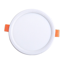 Hong Kong Bo downlight embedded ultra-thin LED simple light ceiling light living room bedroom aisle light corridor light ceiling spotlight