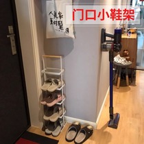 Yuezhu Nordic shoe rack door entry shoe cabinet home slipper rack indoor dormitory multi-layer small narrow storage shoe rack