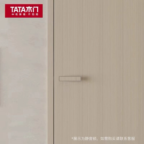 TATA Деревянная дверь для дома, простая, современная, легкая, роскошная дверь для спальни, дверь из алюминиевого сплава, минималистская дверь для спальни, дверь для кухни и ванной комнаты LR102