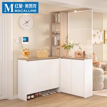 Saint Baiyu entry corner entrance shoe cabinet integrated partition cabinet screen cabinet foyer living room corner custom storage cabinet