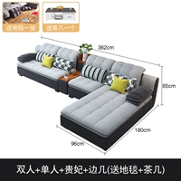 Одиночный+два -Pperson+наложница+несколько ковров+кофейные столики