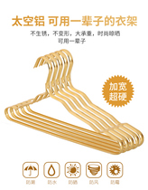 Aopu space aluminum clothes hanger (box of 5) for home use environmental protection health modern simple style high quality