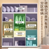 Zuoshi стальной шкаф для дома, железный балкон, шкаф для спальни, простая детская раздвижная дверь, металлическая