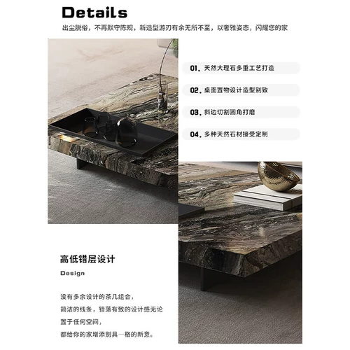 Zhenpi сланцевый светлый роскошный современный итальянский минималистичный подвесной журнальный столик Boteco квадратный роскошный каменный журнальный столик Minotti