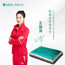 Yuemian Black Gold Bamboo Charcoal Gel Memory Foam Sleeping Pillow Cervical Pillow Core Sleep Slow Rebound Depth Single Pillow