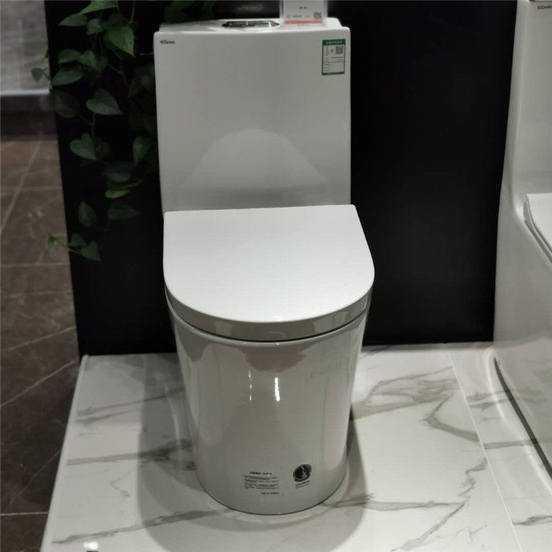 COSO Gauss toilet light luxury household siphon pumping ceramic toilet toilet TC-38700 deposit