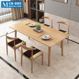 Герцог Джинша Прямоугольный, всеобеденный обеденный стол, домашняя небольшая квартира, легкая роскошная оригинальная деревянная столовая кресло Nordic