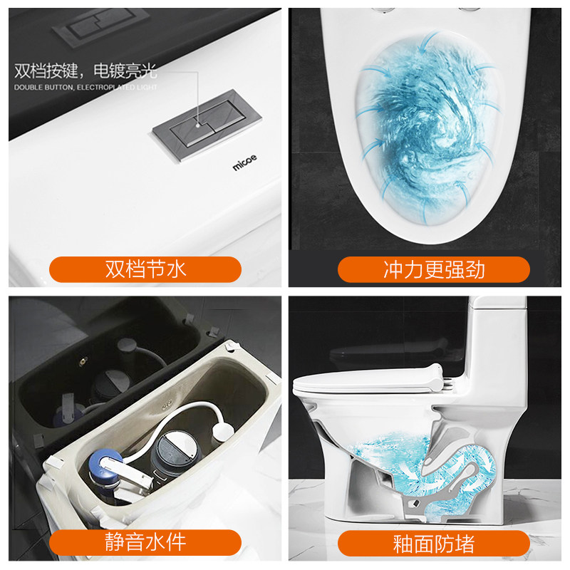 Купить Четыре сезона Совокупность туалет туалет домой керамика немой ...