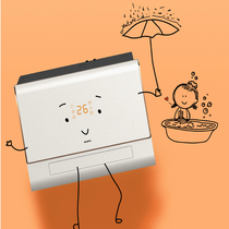 Aop integrated ceiling embedded heater bathroom toilet smart air warm baby bath heater