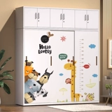 Zuoshi стальной шкаф для дома, железный балкон, шкаф для спальни, простая детская раздвижная дверь, металлическая