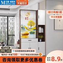 Wanyu screen partitions the living room entrance double-sided facing the main entrance entrance cabinet simple modern entrance cabinet