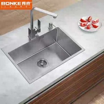 Bunker stainless steel 304 steel kitchen sink sink vegetable basin handmade basin hand wash basin BK8954