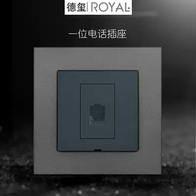 Tianji TJ switch socket panel German 4-cell American phone interface panel frosted metal frame starry sky gray