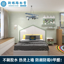 New Silk Road White Wall Glue-free Wall Cloth Seamless Customization Simple Modern Background Wall TV Surface