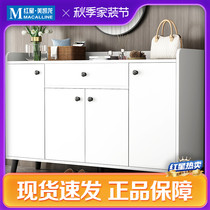Yiqin Shoe Cabinet Small Household Door Light Luxury 2024 Simple Modern Entry Large Capacity Storage Cabinet