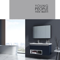 ssww Langwhale bathroom cabinet integrated ceramic basin rubber wood wall-mounted simple modern durability strong large capacity