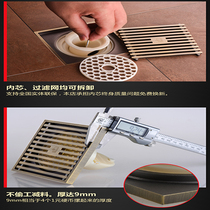 Floor drain BTFD50-10 submarine deodorant floor drain large displacement shower room bathroom bathroom balcony washing machine