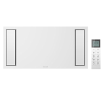 Kolevia Clean Series Warming Space Minimalist Pure White Five Functions Integrated Flat Clean Warming Machine