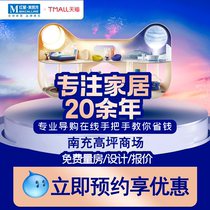 ALLIGATOR crocodile bamboo charcoal negative ion water paint