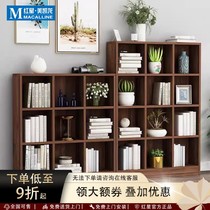 Zuoshi bookcase solid wood childrens simple floor-to-ceiling bay window bookshelf small wall-mounted combination multi-layer student living room storage