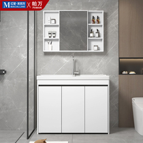 Pawan white bathroom cabinet combination wash basin with washboard bathroom indoor and outdoor suitable for laundry cabinet