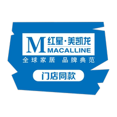 Изделия из мрамора 路易斯金 以灰，黑为主色，飘白色线状纹路红星美凯龙郑州