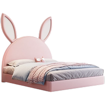 Yiqimei leather rabbit childrens bed cartoon girl princess bed second bedroom simple internet celebrity big ears single bed