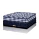 Yunxin Haisiheng Vividus Same Model Four-Layer Spring Mattress, Luxury Horsehair Handmade Luxury Mattress