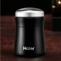 Haier Haier shaver