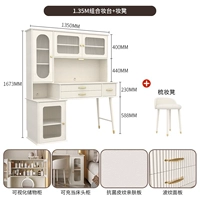 Комбинированный туалетный столик 1,35 м + табурет для макияжа