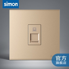 Розетка сетевая LAN 西蒙e6电脑插座安全防漏电 simon/西蒙 红星美凯龙南坪商场店