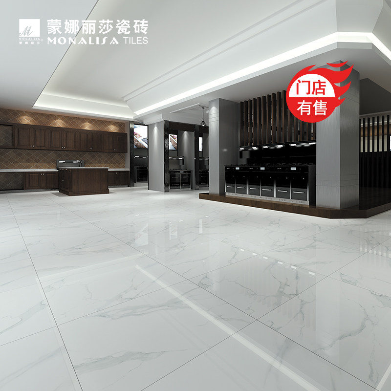 (Nanming) Mona Lisa Simple Modern Tile Living Room Floor Tile 800x800 Background Wall Whole Body Floor Tile